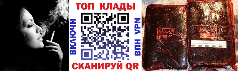 Виды наркоты Норильск ГАШ  Галлюциногенные грибы  АМФЕТАМИН  Меф мяу мяу  A-PVP 