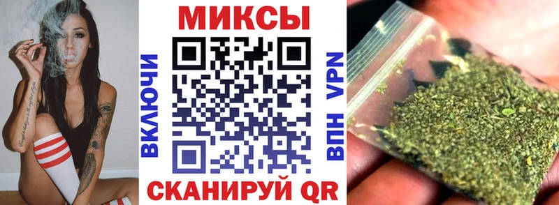 БУТИРАТ GHB  закладка  Норильск 