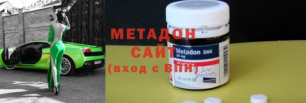 прущие грибы Абинск