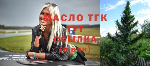 ГАЛЛЮЦИНОГЕННЫЕ ГРИБЫ Абдулино