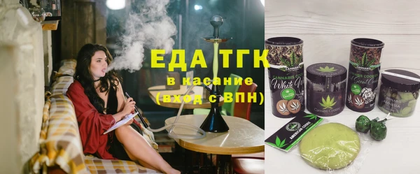 прущие грибы Абинск