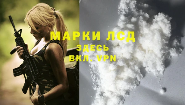 меф Алзамай