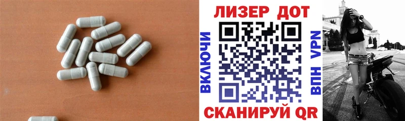MEGA сайт  Норильск  LSD-25 экстази кислота  наркота 