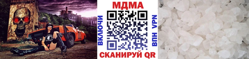 МДМА молли  Норильск 