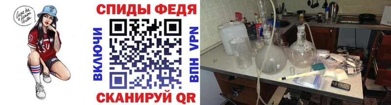 ОМГ ОМГ сайт  Норильск  Первитин витя 