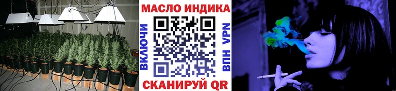 сайты даркнета клад  Норильск  ТГК THC oil 
